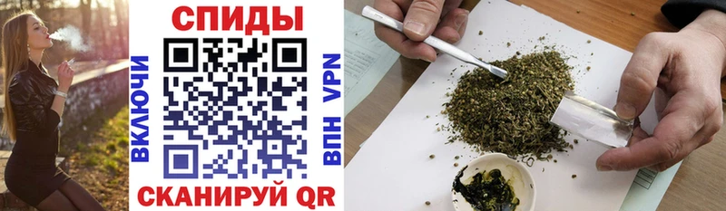 Бутират GHB  Отрадная 