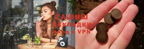кокаин перу Алзамай