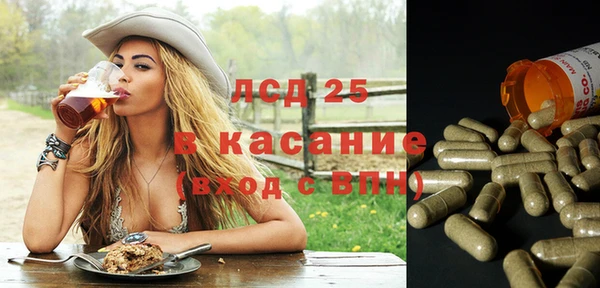 мдпв Новокубанск