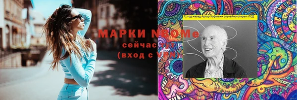 спиды Алексин