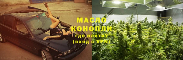 спиды Алексин