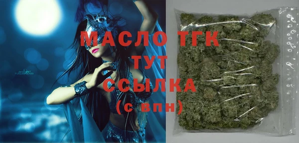 спиды Алексин