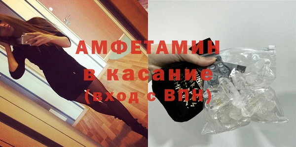 марки lsd Алексеевка