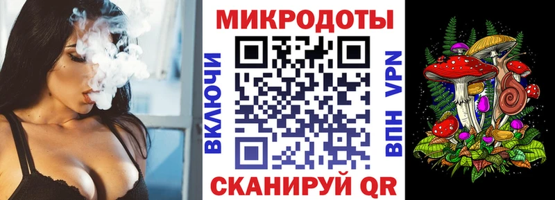 Галлюциногенные грибы Psilocybine cubensis Отрадная